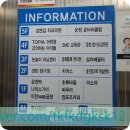 치어스(야당점) 네이버블로그