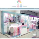 내서농협하나로마트 이미지