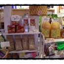 트레이드샵 이미지