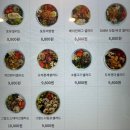 포유샐러드 이미지