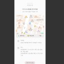 디자인투데이 | 프롬투데이 모바일 청첩장 후기