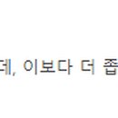지코바수송점 이미지