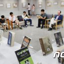 미니어처 건축교실 이미지