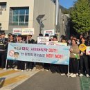 순천공업고등학교 이미지