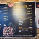 백년대가 이미지