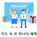 그레뱅뮤지엄 이미지