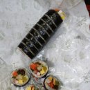 고봉민 김밥 이미지