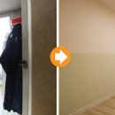 염창동아3차아파트 이미지