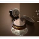 아모레퍼시픽 군산점