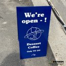 강릉 휘낭시에 명주동 어나더플래닛 디저트 후기(종류,가격)