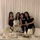 대구 렌탈 스튜디오 리레 이데 브라이덜샤워 후기