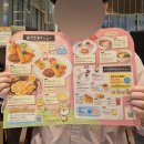오로지라멘 중앙유통단지점 | 도쿄 여행 :: 타마치 오피스타운의 점심시간 / 도쿄대학교 / 우에노공원