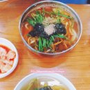 국수가(家)