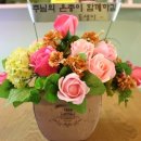 도도플라워 이미지