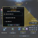 신관스크린_앞2 이미지