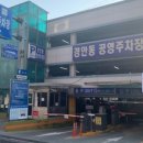 대한공영(주) 이미지