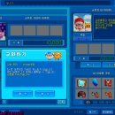 구그