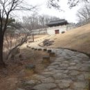 고모산성(오미자 테마터널) 이미지