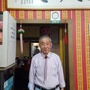 설성반점 이미지