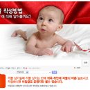 4면 COB LED 안개등 20W 공동구매 이미지