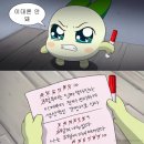 2024 가을 옷 위시템, 구매 및 반품템😵-포터리, 쿠어, 아디다스, 디애퍼처,아우브아워 etc
