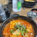 큰맘할매순대국 제주한라대점 이미지