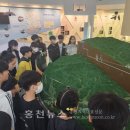 한국수력원자력(주) 양양양수발전소 이미지
