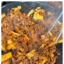 마마밥상 이미지