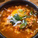 (주)팀삼층 이미지