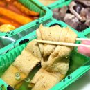 우리할매떡볶이일산 - 고양시 일산동구 숲속마을로 44 | 일산 주엽역 떡볶이 맛집 우리할매떡볶이 메뉴 추천