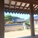 도래마을(홍기옥 가옥) 이미지