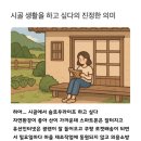 탐라도다 이미지