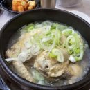 다올가든 이미지