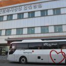 근로복지공단인천병원 이미지