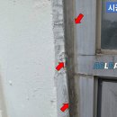 크린에이스 | [에이스방수크린] 창원 아파트 공용부 창틀 실리콘 시공