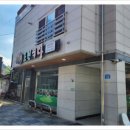 초원식당 이미지