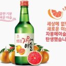 장안닭한마리 이미지