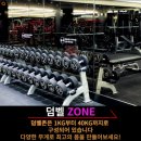 에이블짐 영등포역점 이미지