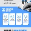 길벗서점 이미지