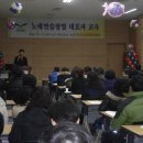 대한노래연습장 이미지