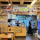 종가17길 | 양평동 문래동 맛집 추천, 3일 한우국밥 문래직영점 또또또간집 서울 국밥 맛집