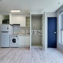 디아크오피스텔 이미지