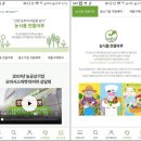 새벽식품 연합뉴스