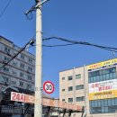 구산세차장 이미지