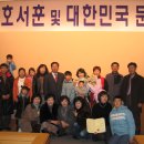 리마인드(remind) 2005. 문화재청장상 수상식 이미지