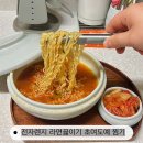 초여도예 이미지
