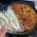 하회안동찜닭 이미지