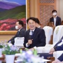 성경기업축산
