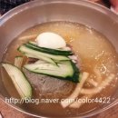 황금정함흥냉면 이미지