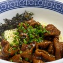 황제레스 | 2일차 기록 | 난징동루 지엔빙, 후시라오농탕미엔관, 차지티, 우전투어, 홍쿠이지아, 크림모찌 배달 후기